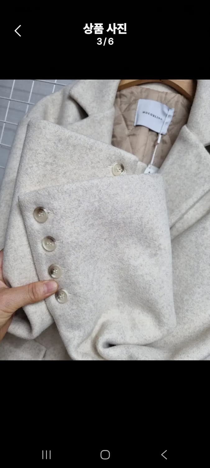 (새상품)모코블링 오버핏 모직자켓 free 상품이미지4