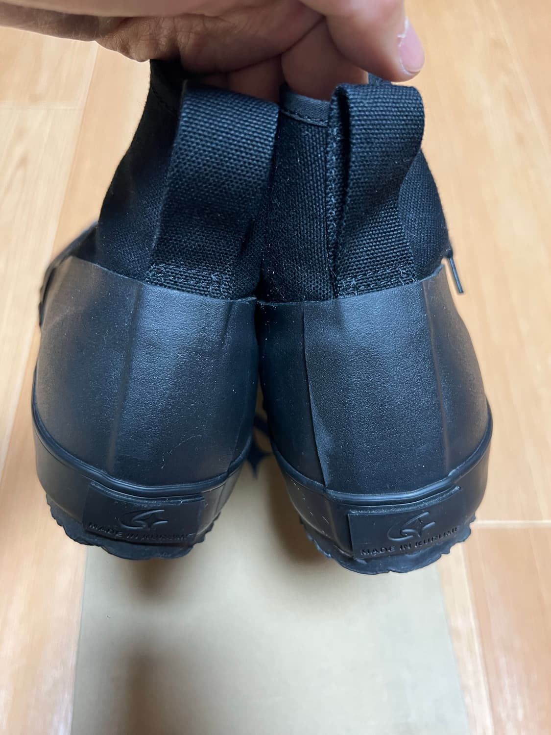 문스타 올웨더 블랙 270 상품이미지2