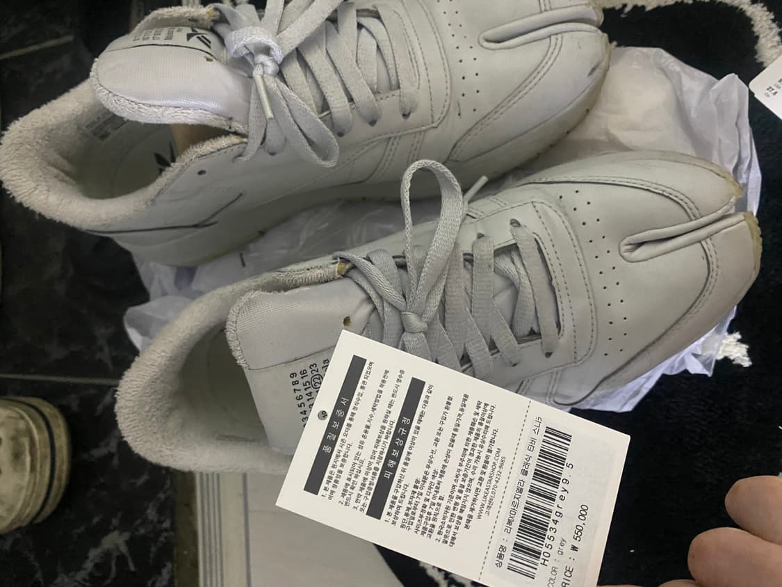 마르지엘라&리복  타비 슈즈275-280 상품이미지2