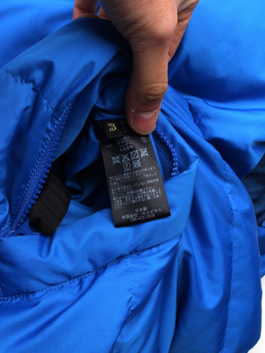 KAPITAL (3) 상품이미지7