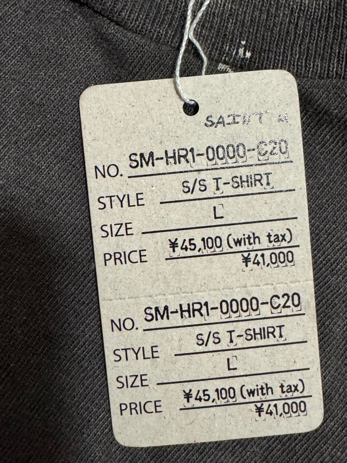 세인트미카엘 나스 Nas 상품이미지4