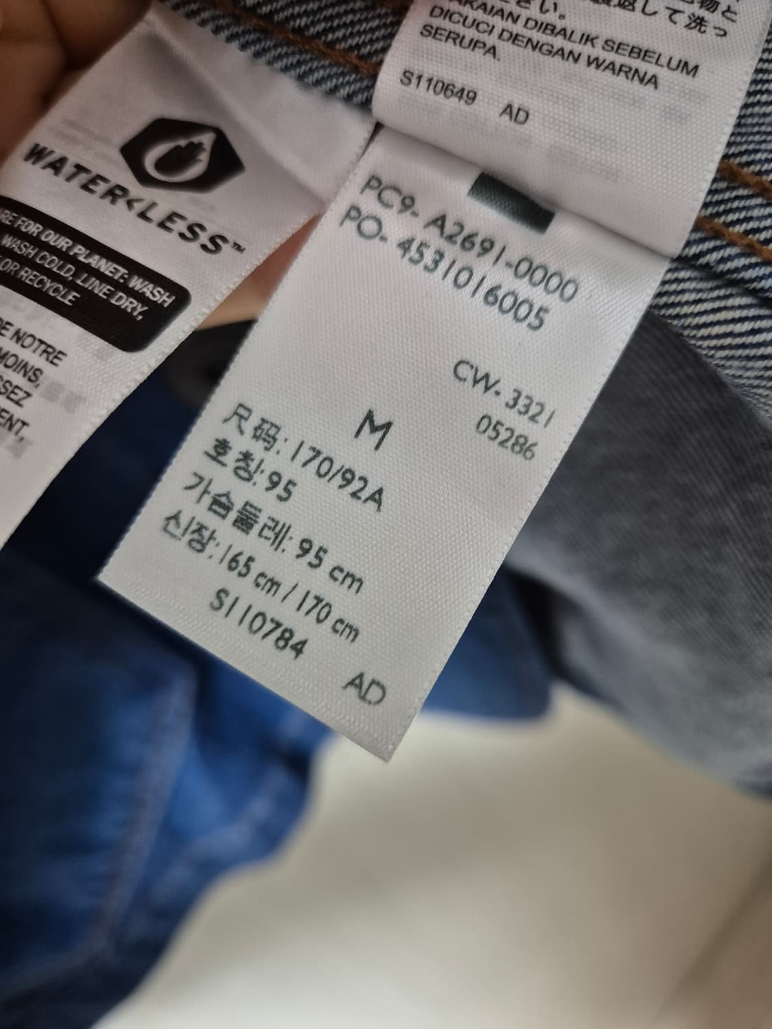 리바이스 엔지니어드 코트 자켓 레드라인 m 남성 상품이미지7