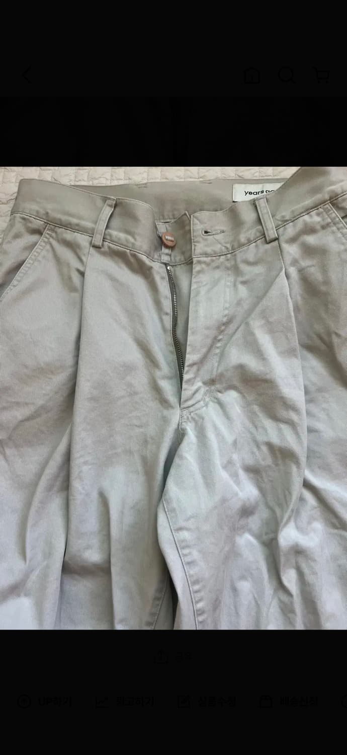 이얼즈어고 원턱와이드치노 XS 상품이미지1