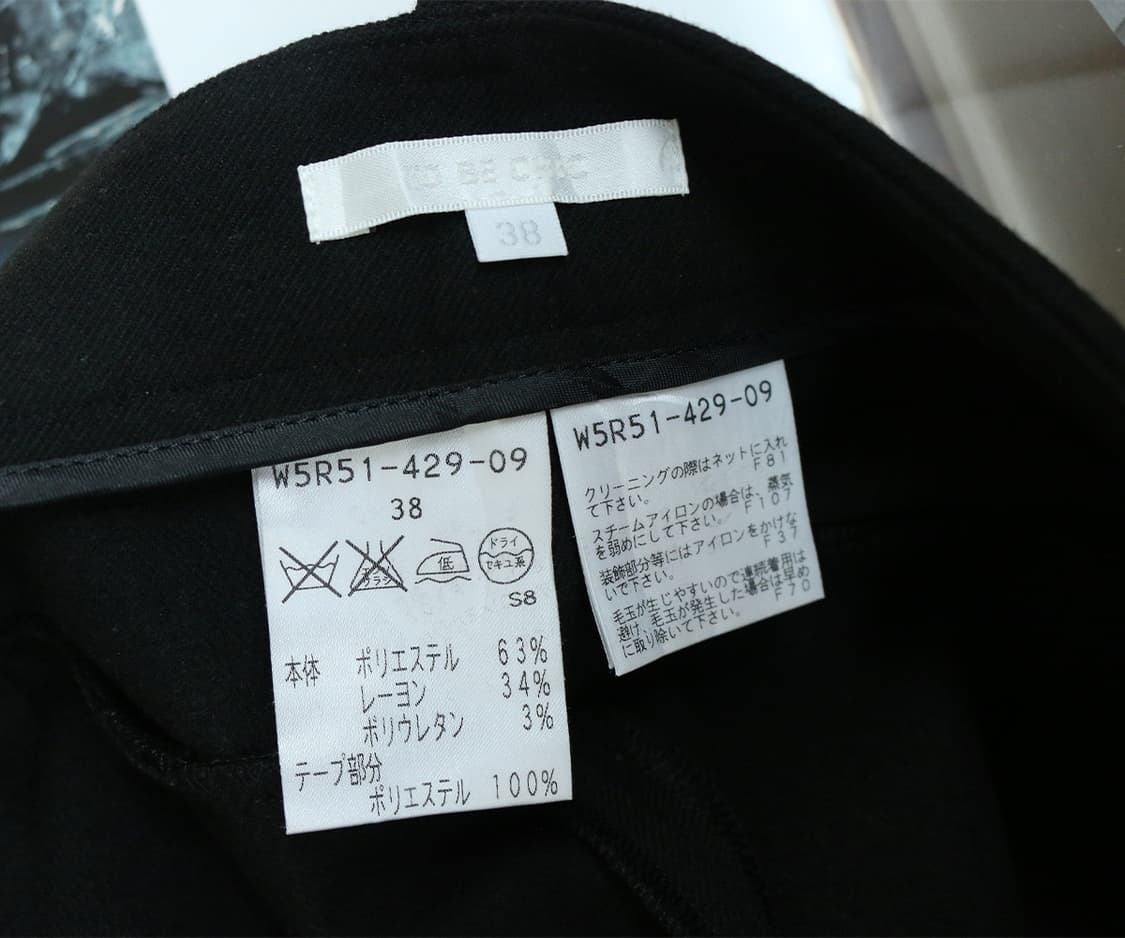 y2k 리본 카프리 팬츠  상품이미지9