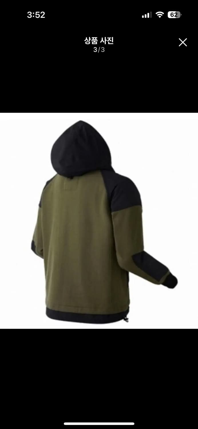 이스트로그 뉴발란스 후드 상품이미지3