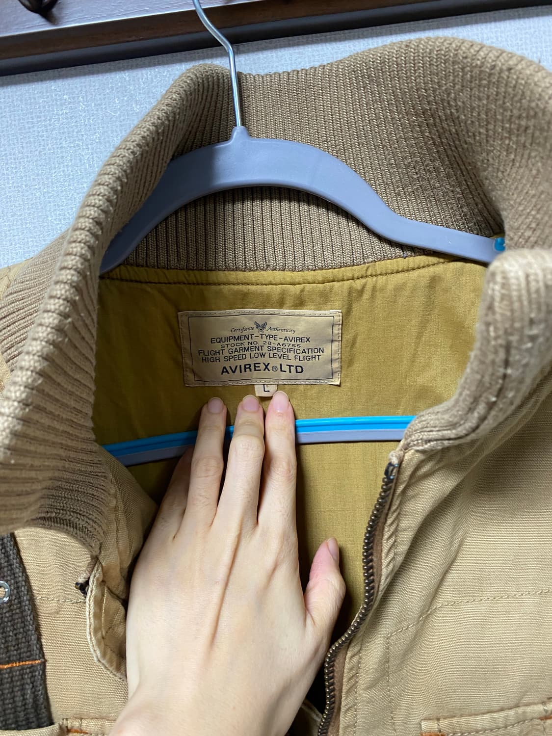 아비렉스 공군 자켓 상품이미지3