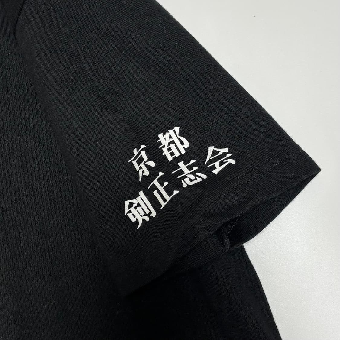 오리엔탈 블랙 티셔츠 상품이미지3