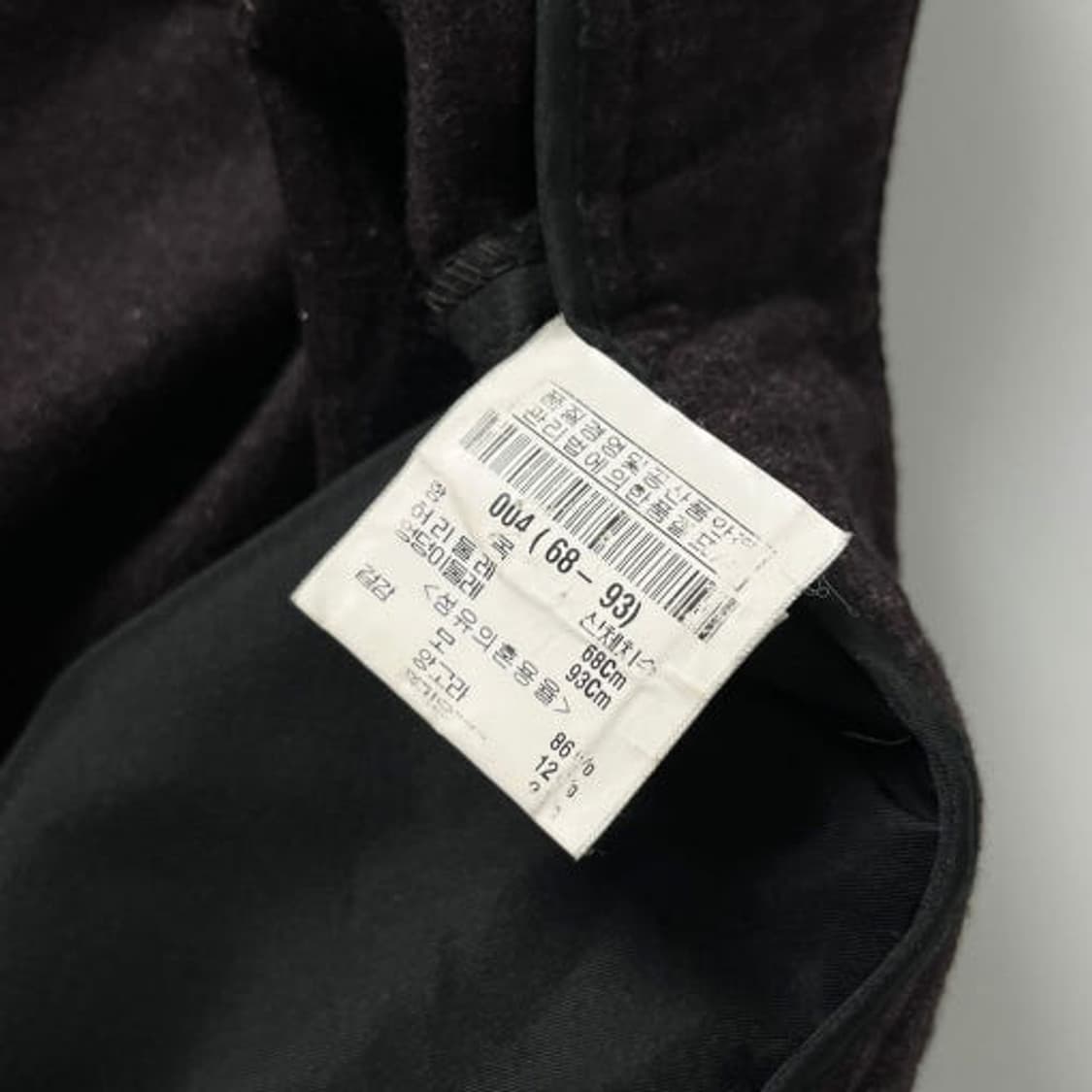 띠어리 모 앙고라 부츠컷 와이드 팬츠 PR1690 상품이미지7