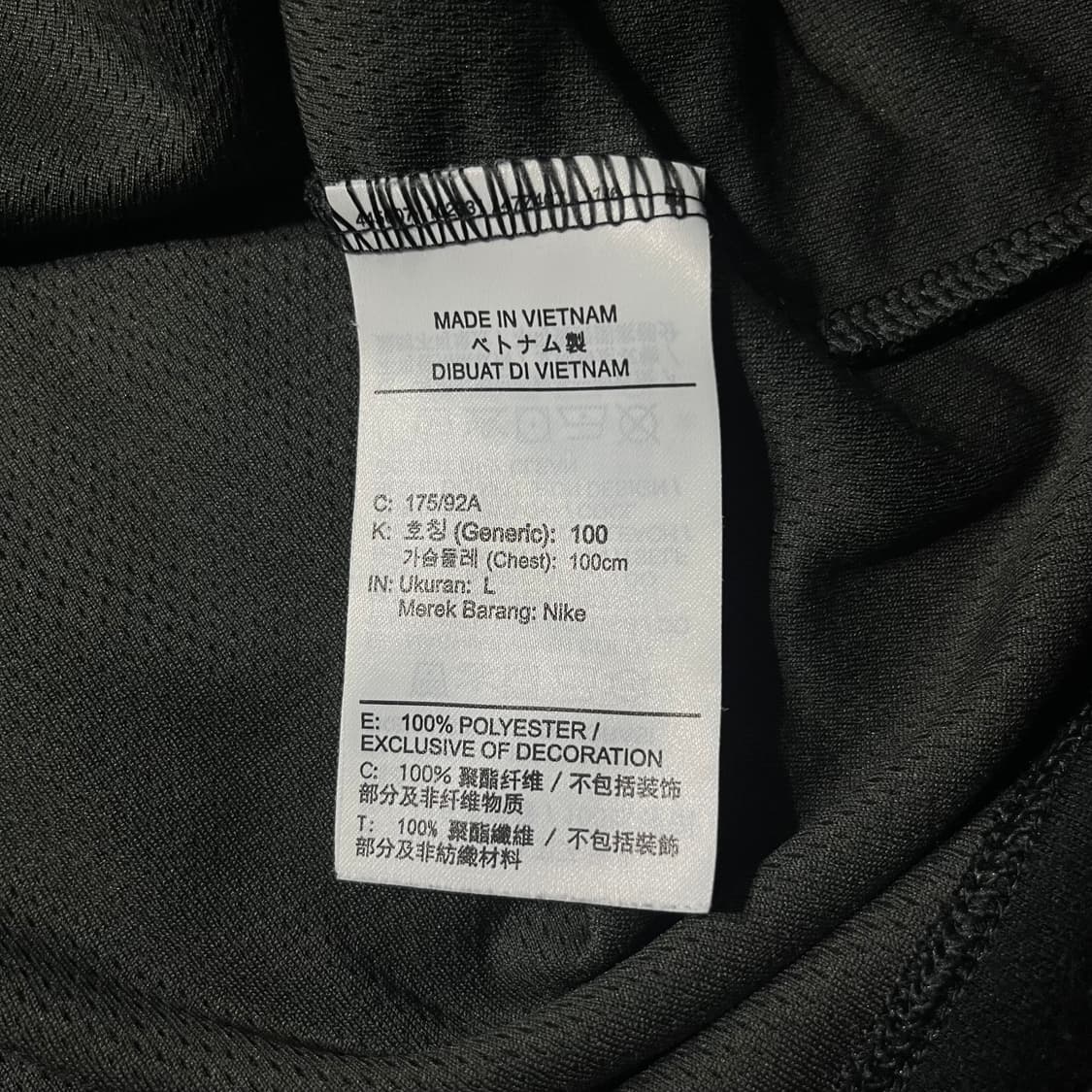 NIKE 나이키 반집업 티셔츠 상품이미지6