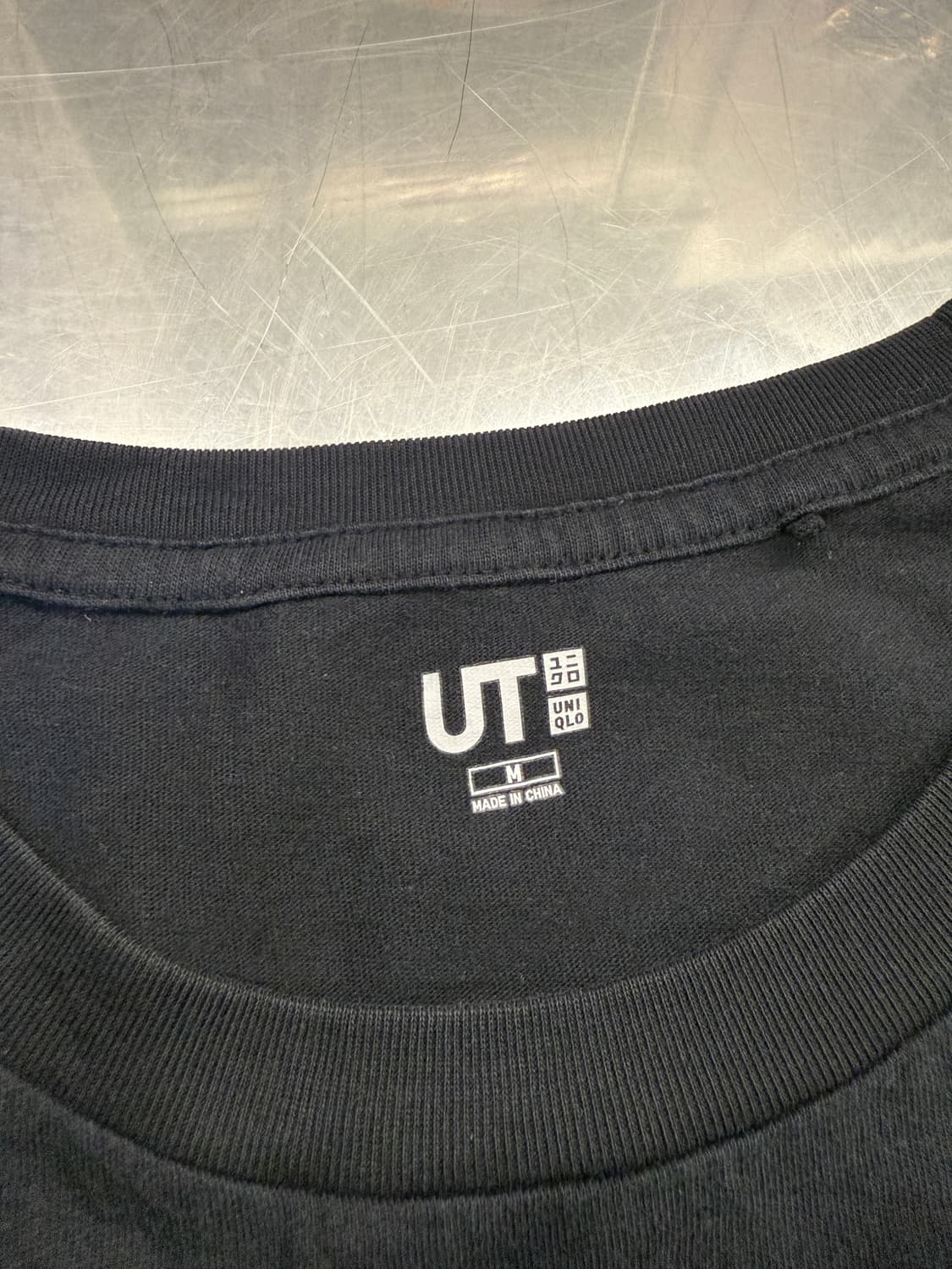 유니클로 UT 주술회전 후시구로 메구미 반팔티 M 상품이미지7