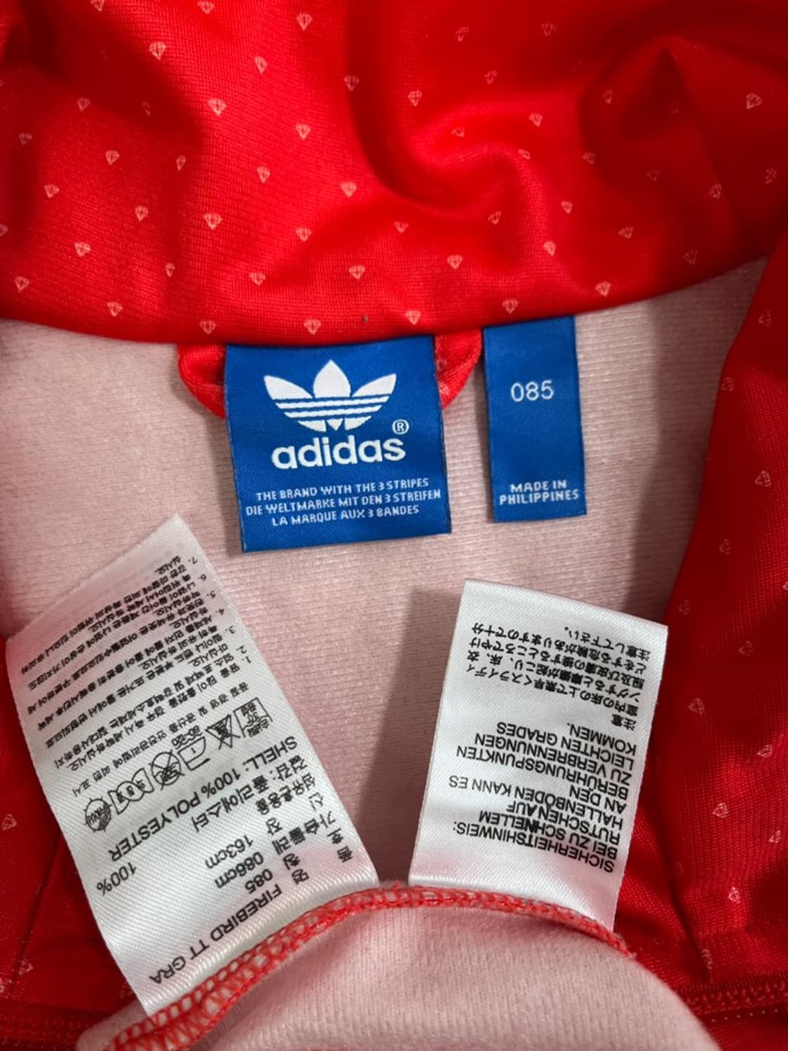 아디다스 파이어버드 져지/#3307 상품이미지5