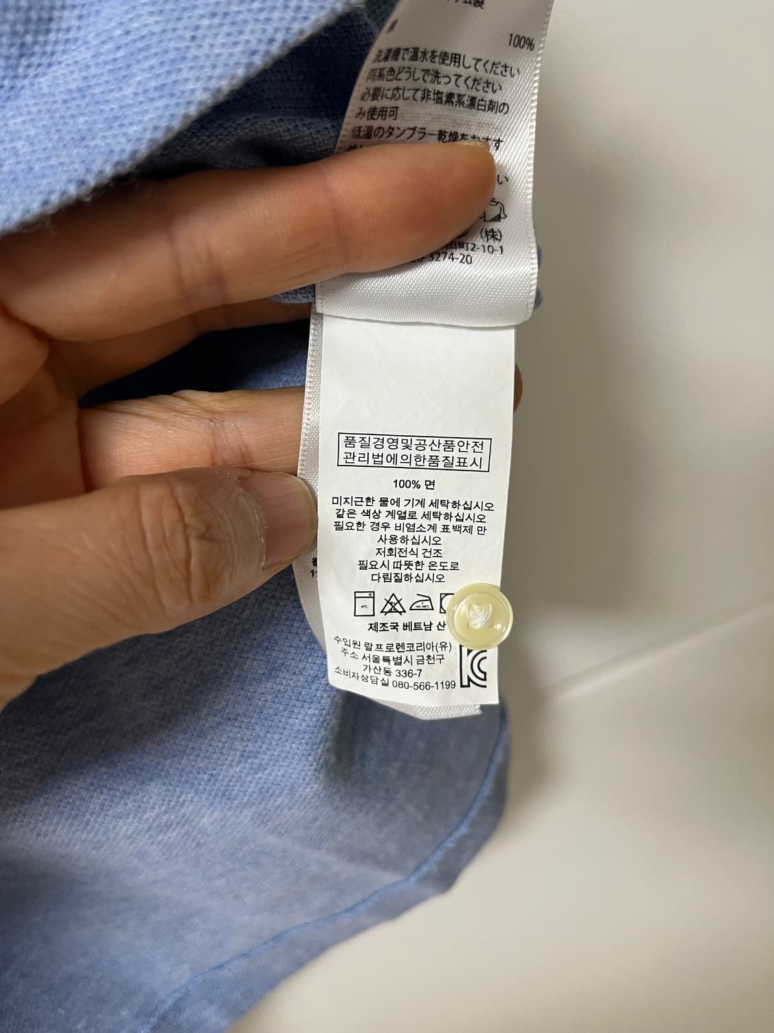 폴로 pk 폴로 카라티 반팔 상품이미지9