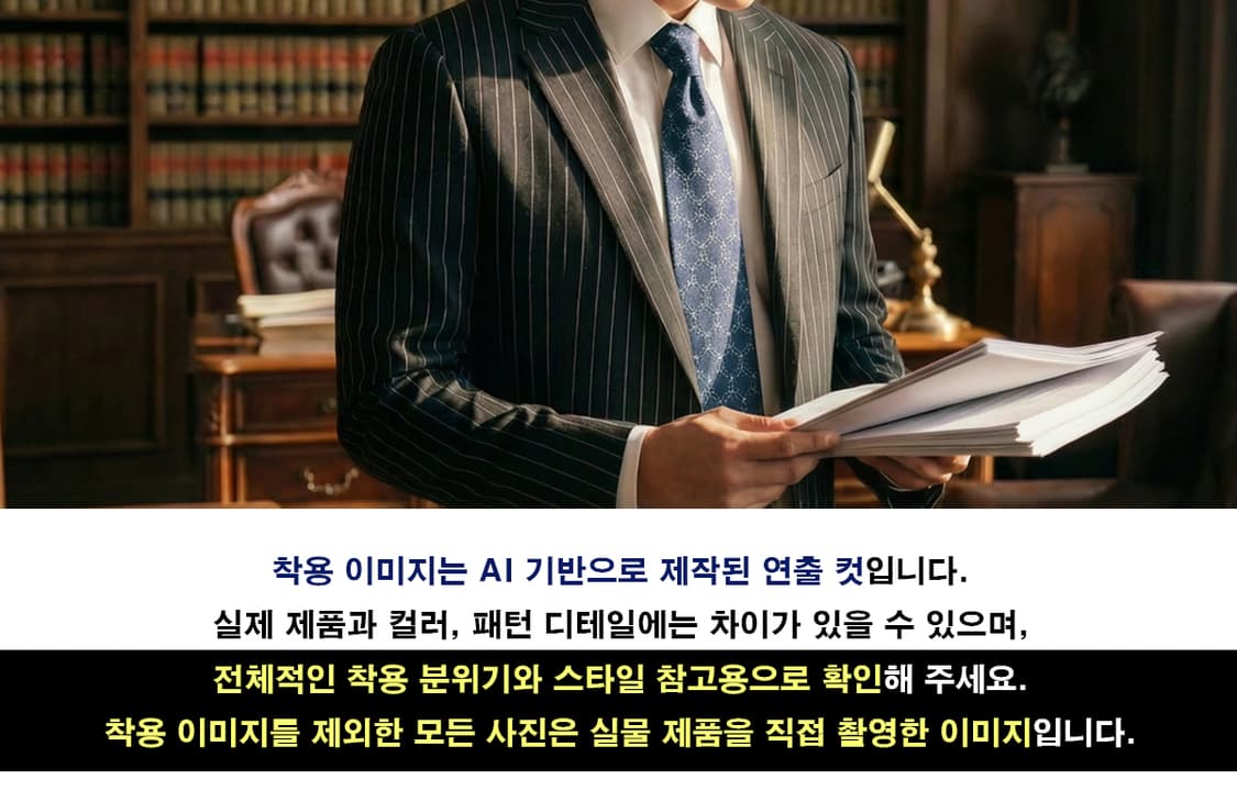 에르메스 실크 네이비 패턴 넥타이 9cm B등급 K2444 상품이미지2