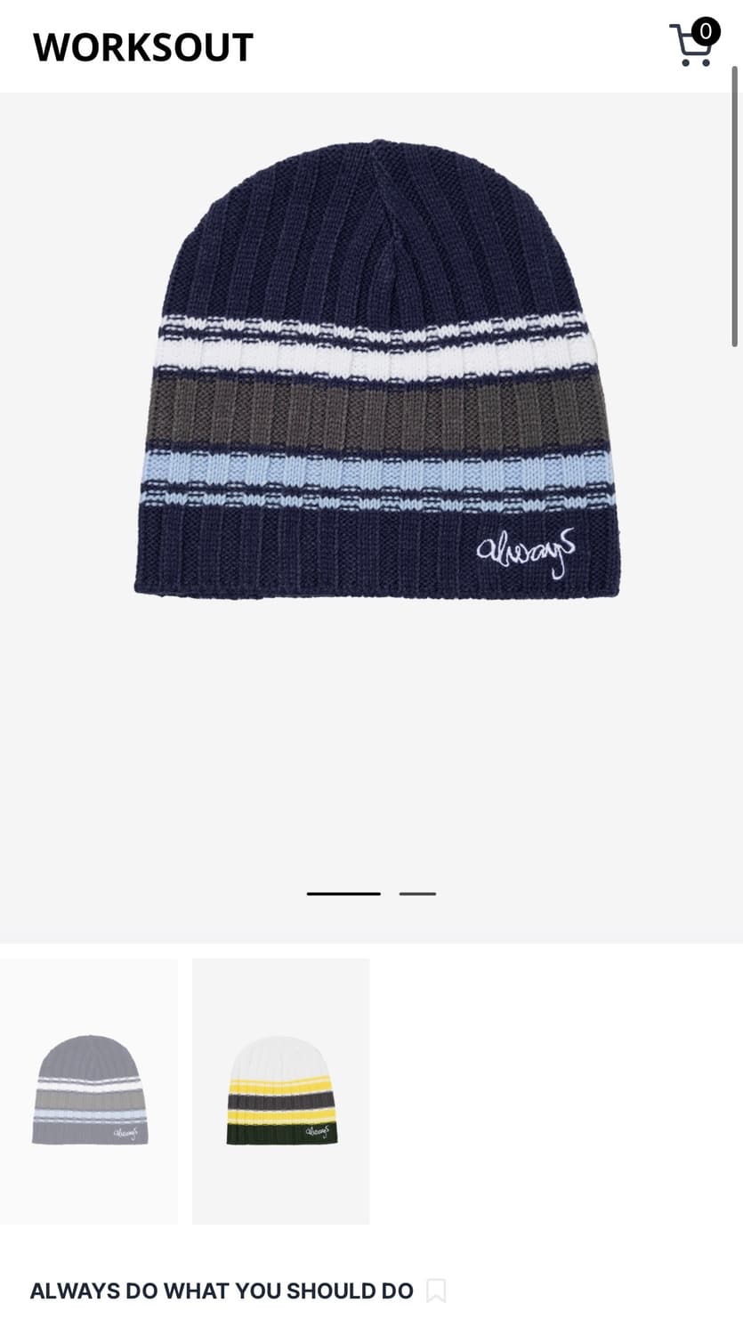 always do what you should do 비니 상품이미지1