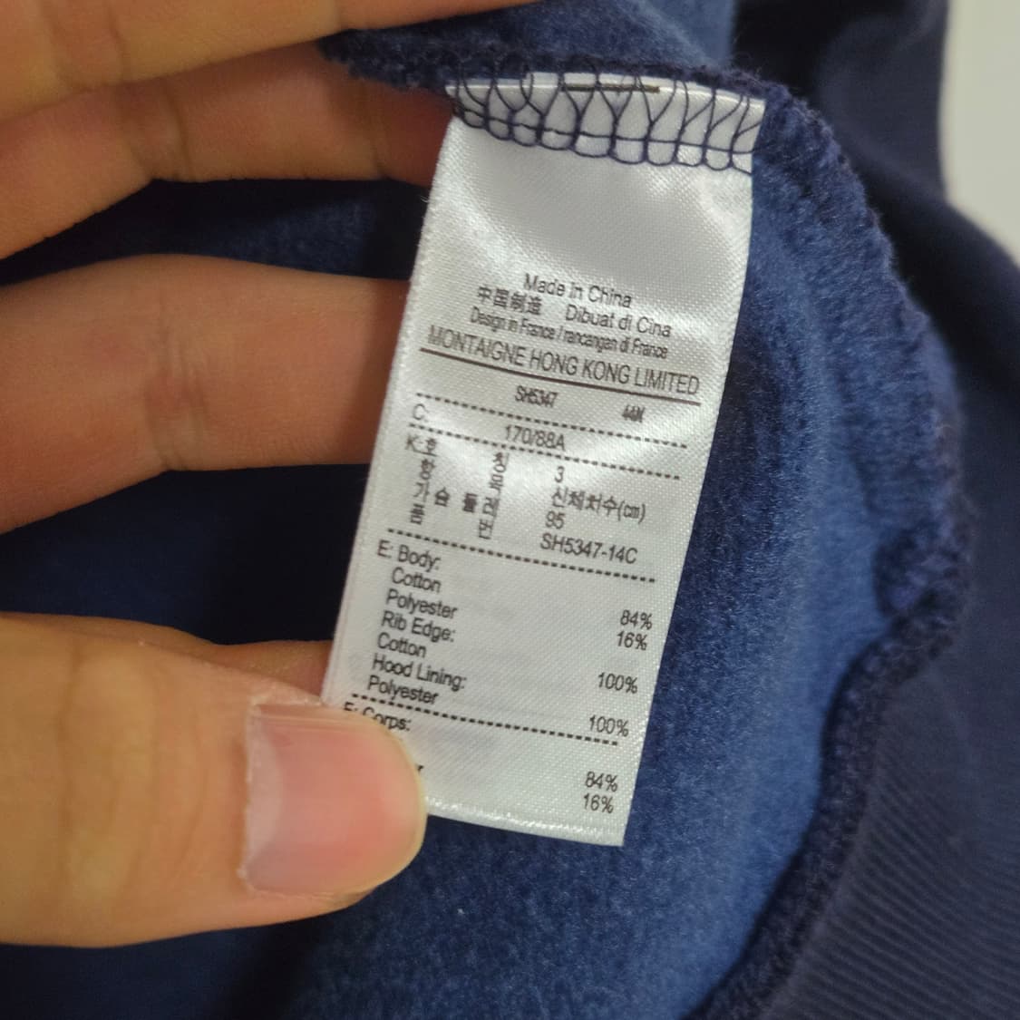 라코스테 스트라이프 후드집업 / 여성 후드집업/ 남성 후드집업  상품이미지7