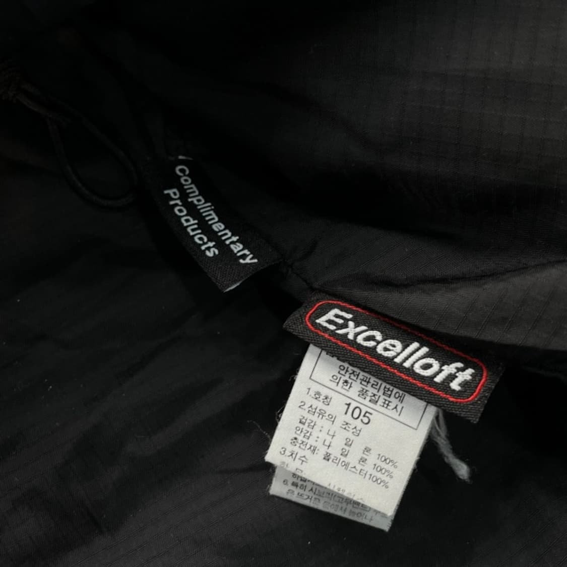 105 노스페이스 엑셀로프트 경량패딩 상품이미지4