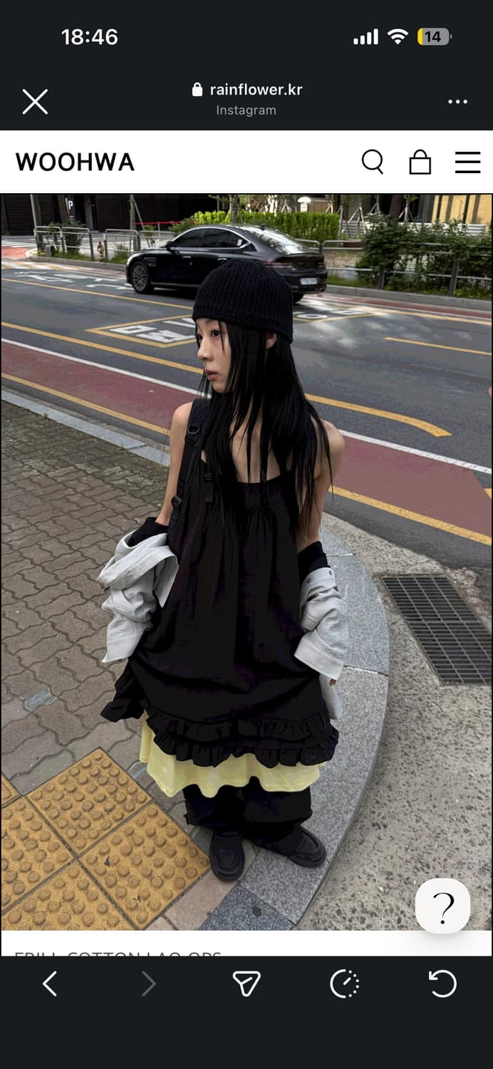 Woohwa LILI FLARE SK YELLOW 상품이미지1