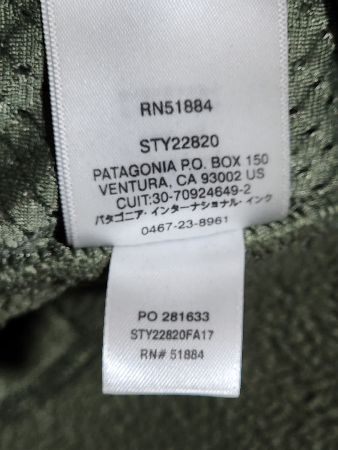 (L) 파타고니아 레트로 후리스 조끼 카키 플리스 베스트  상품이미지6