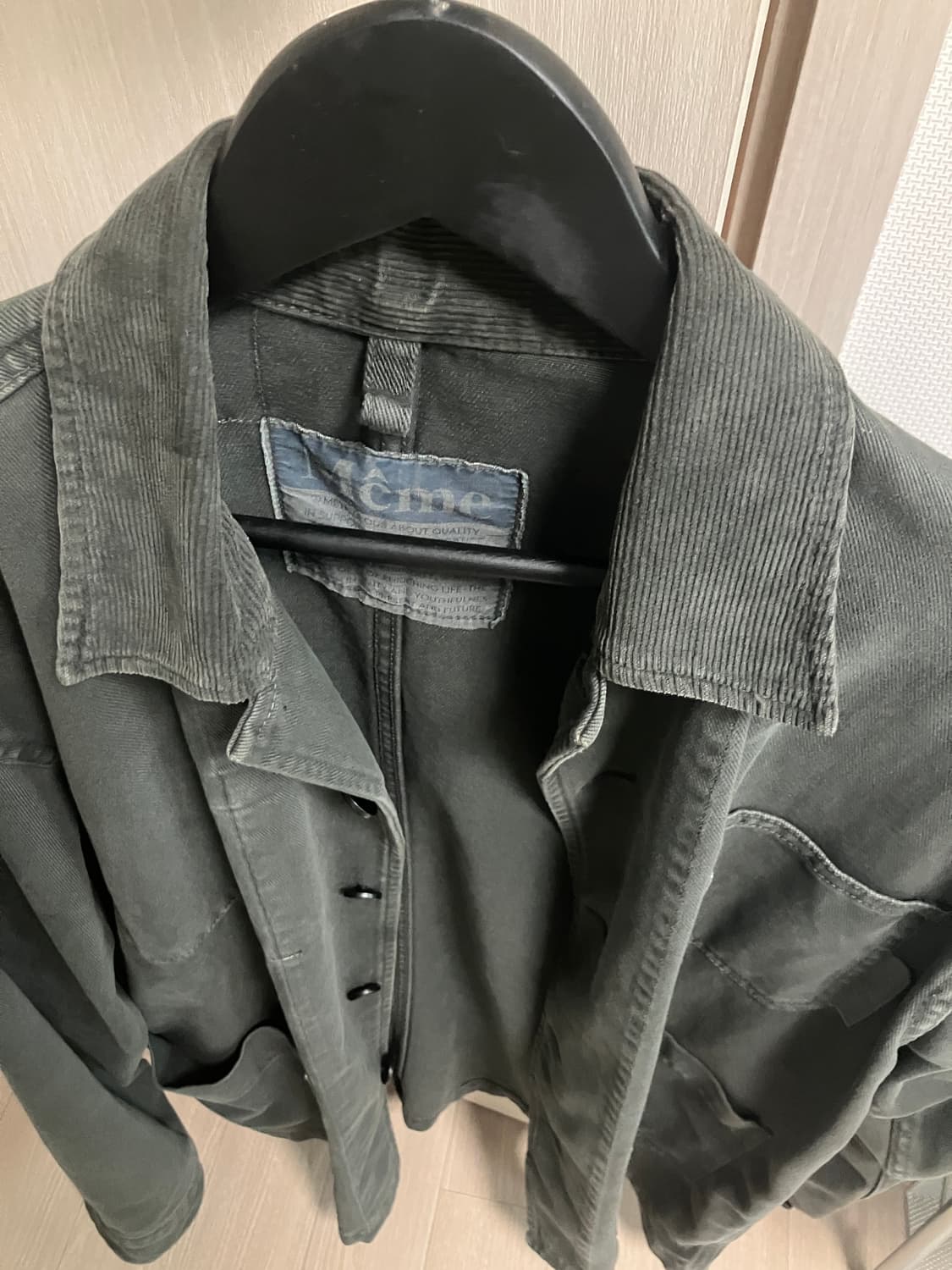 (L) 뷰티앤유스 워크자켓 커버올 상품이미지5