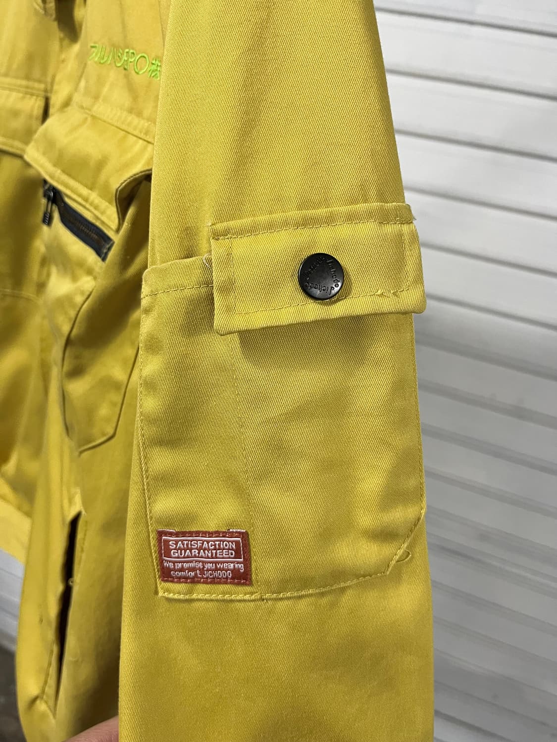 Jichodo work jacket 상품이미지7