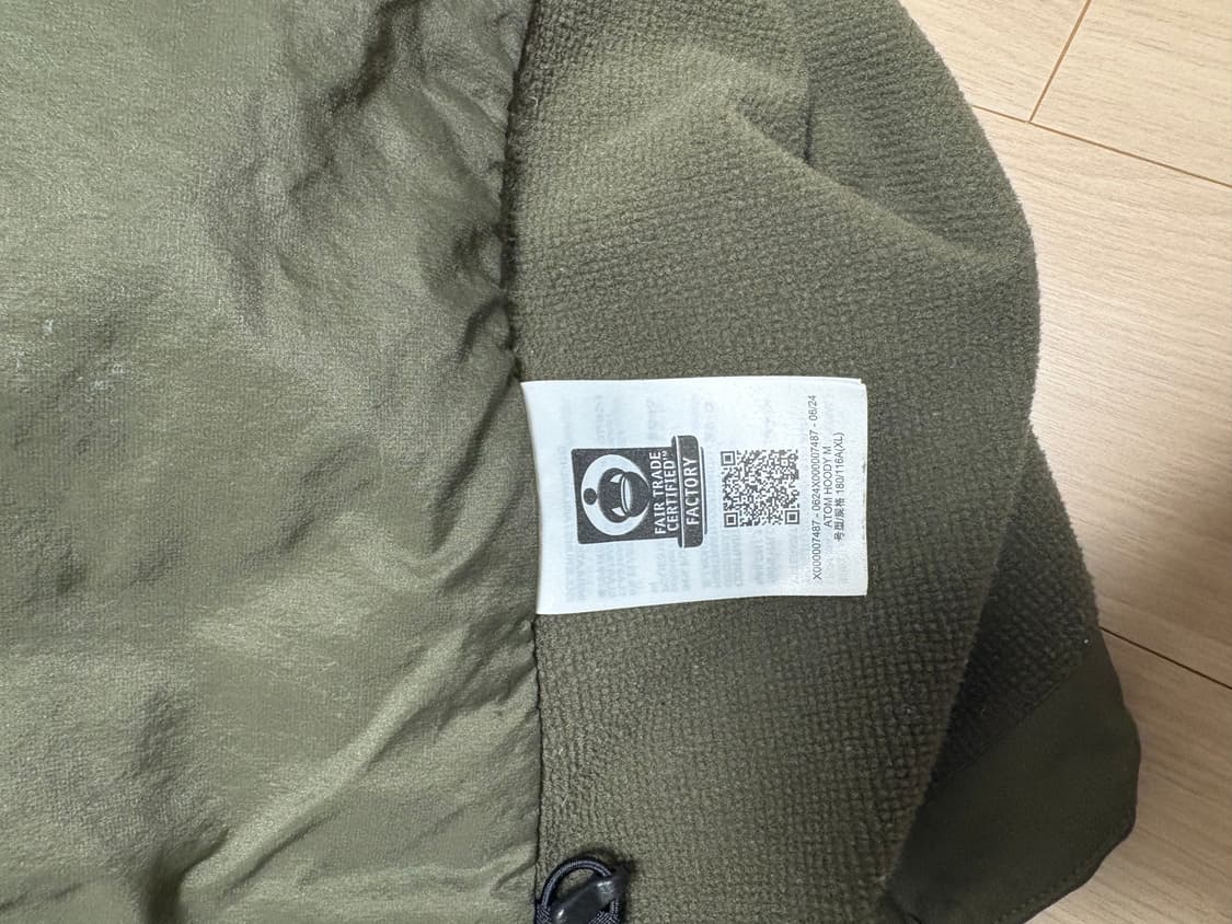 아크테릭스 아톰 상품이미지4