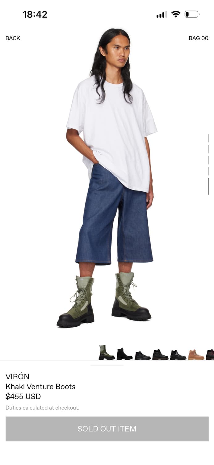 VIRON 바이론 카키 벤처 워커 부츠 40 상품이미지2