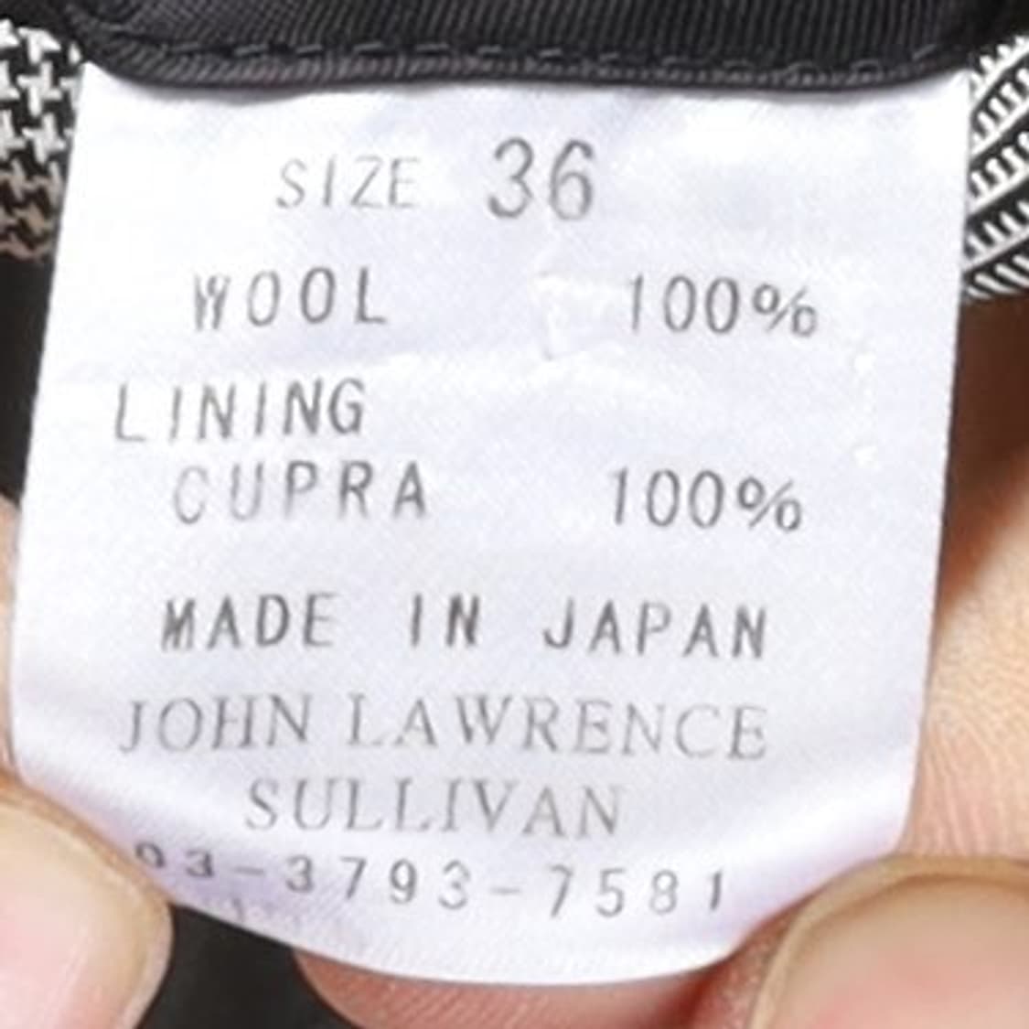 버버리 Burberrys 3B Wool Blazer  상품이미지8