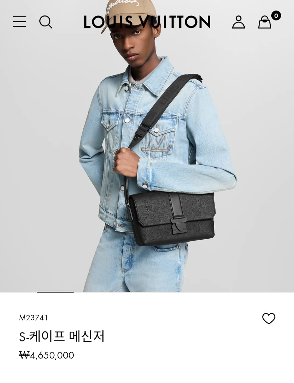 루이비통 토리옹 S-케이프 메신저 크로스백 신형 (새상품) 상품이미지2