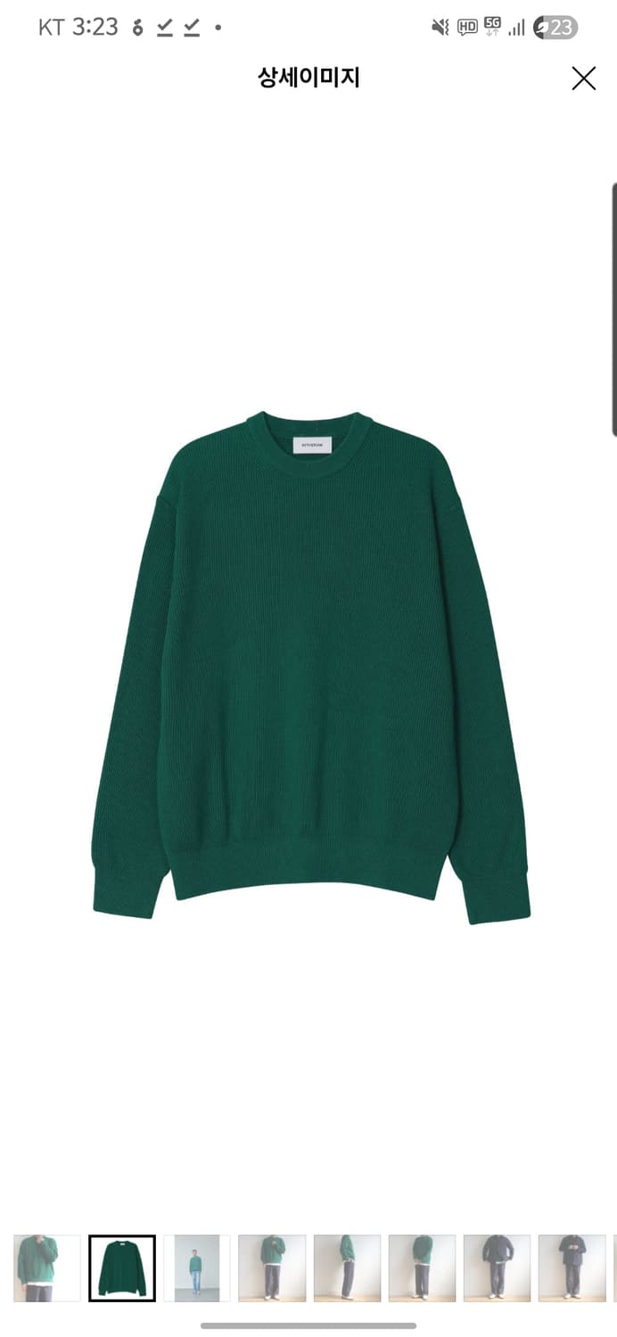 인더로우 코튼 실크 크루넥 (L) 상품이미지2