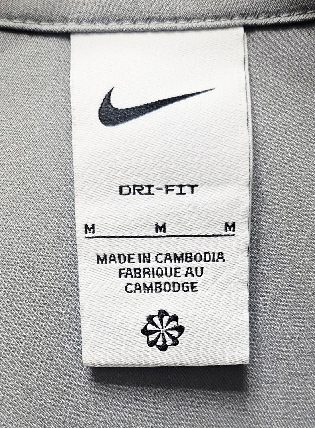 (95~100)M☆초대장급☆나이키 드라이핏[회색그레이] 우븐 트레이닝자켓 상품이미지2