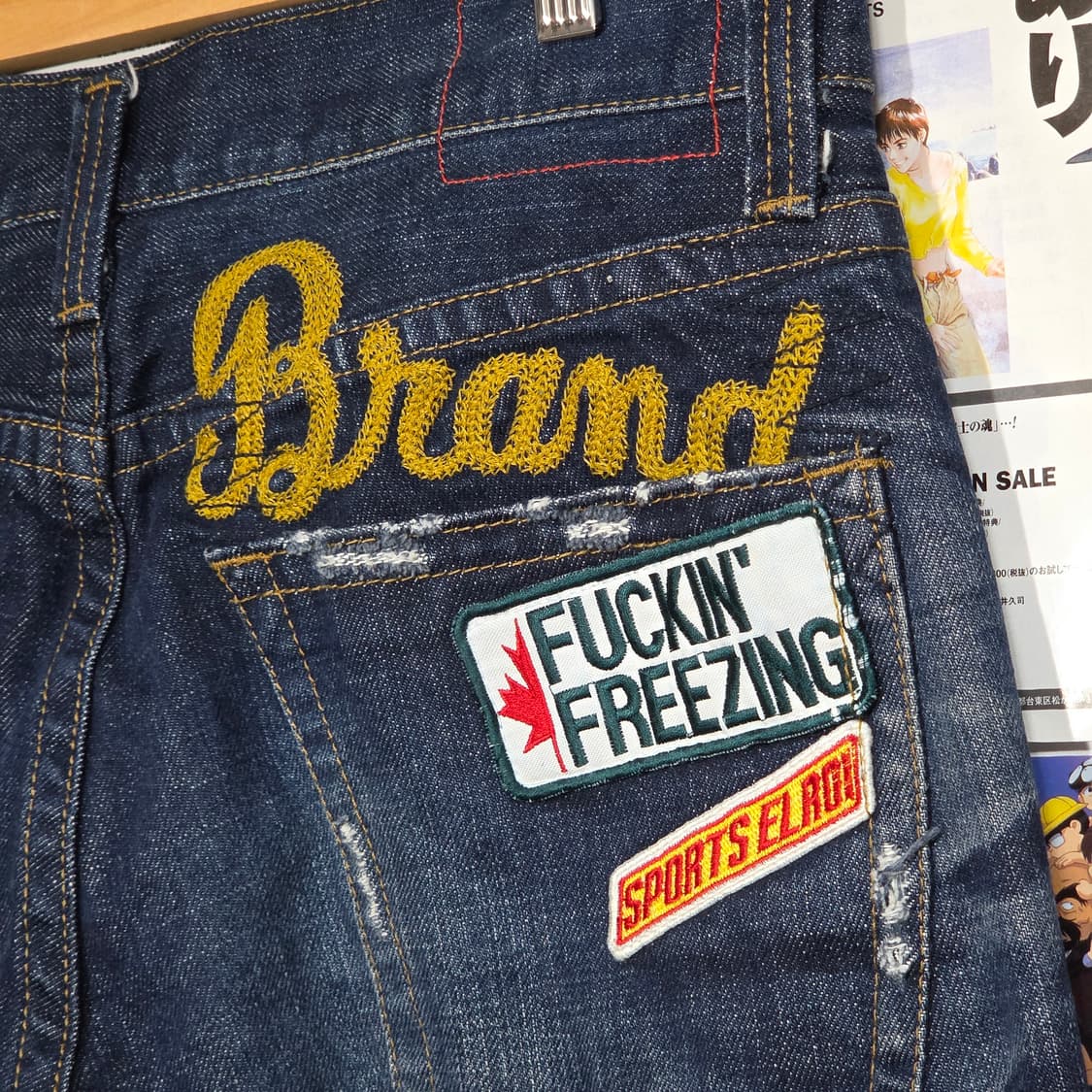 백포켓 자수 패치 버튼플라이 진청 워싱 데님 팬츠 상품이미지3