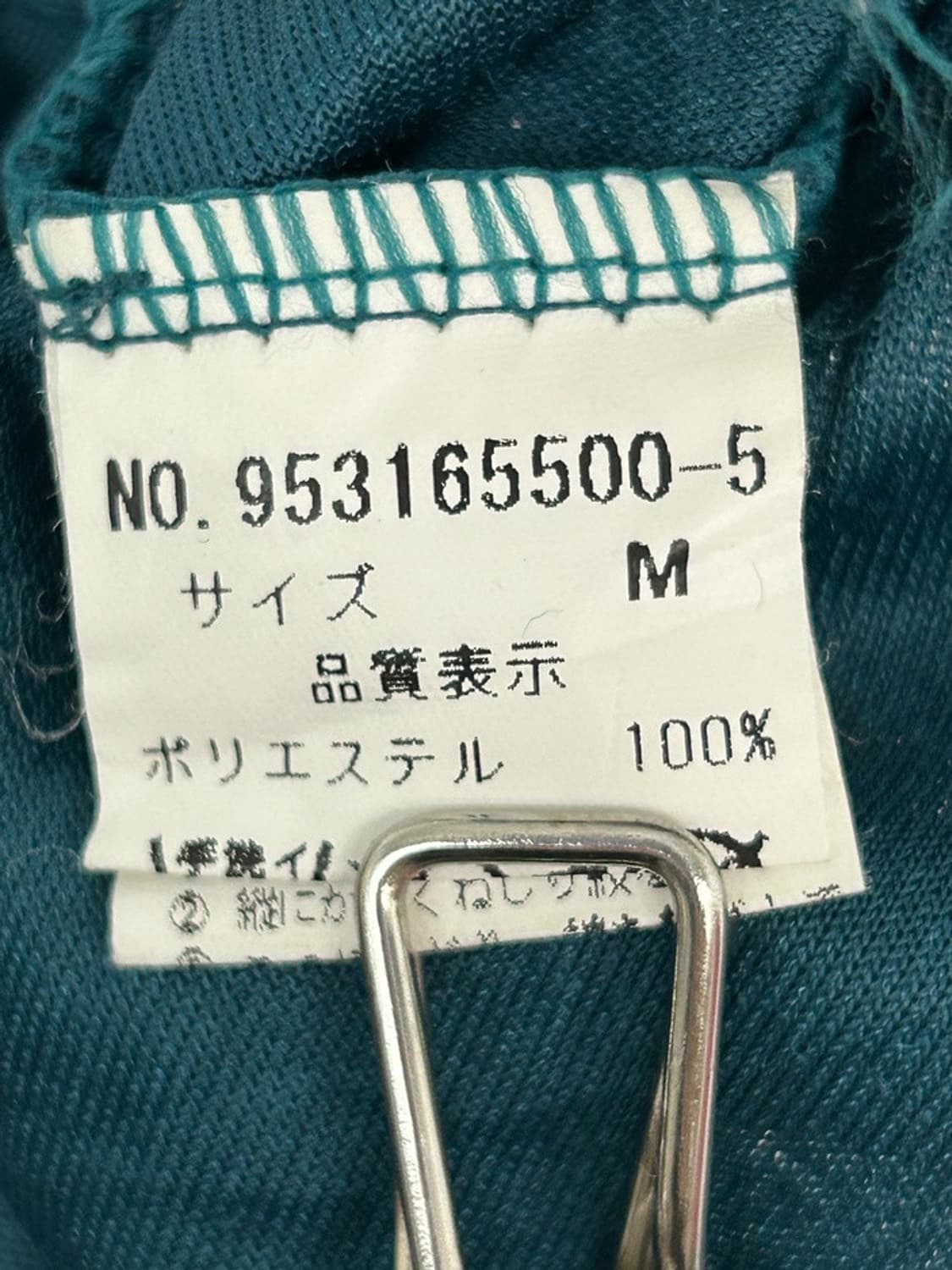 vtg sleeveless 상품이미지4