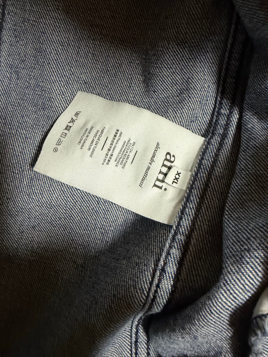 아미 알렉상드르 마티우시 데님 자켓 XX 상품이미지2