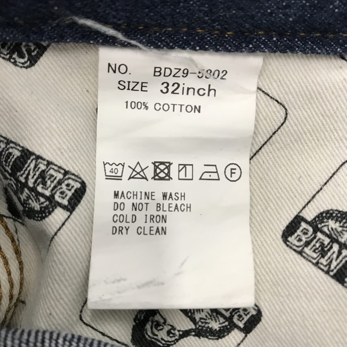 벤데이비스 카펜터 데님팬츠 [32인치] 상품이미지5