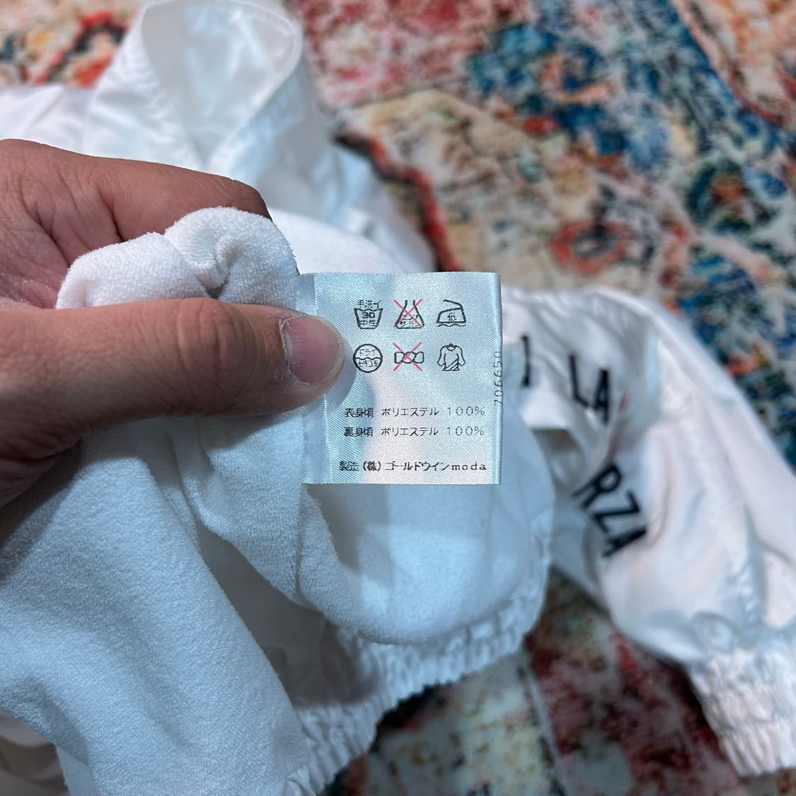 [XL] 90s 빈티지 엘레쎄 바람막이 자켓 상품이미지6