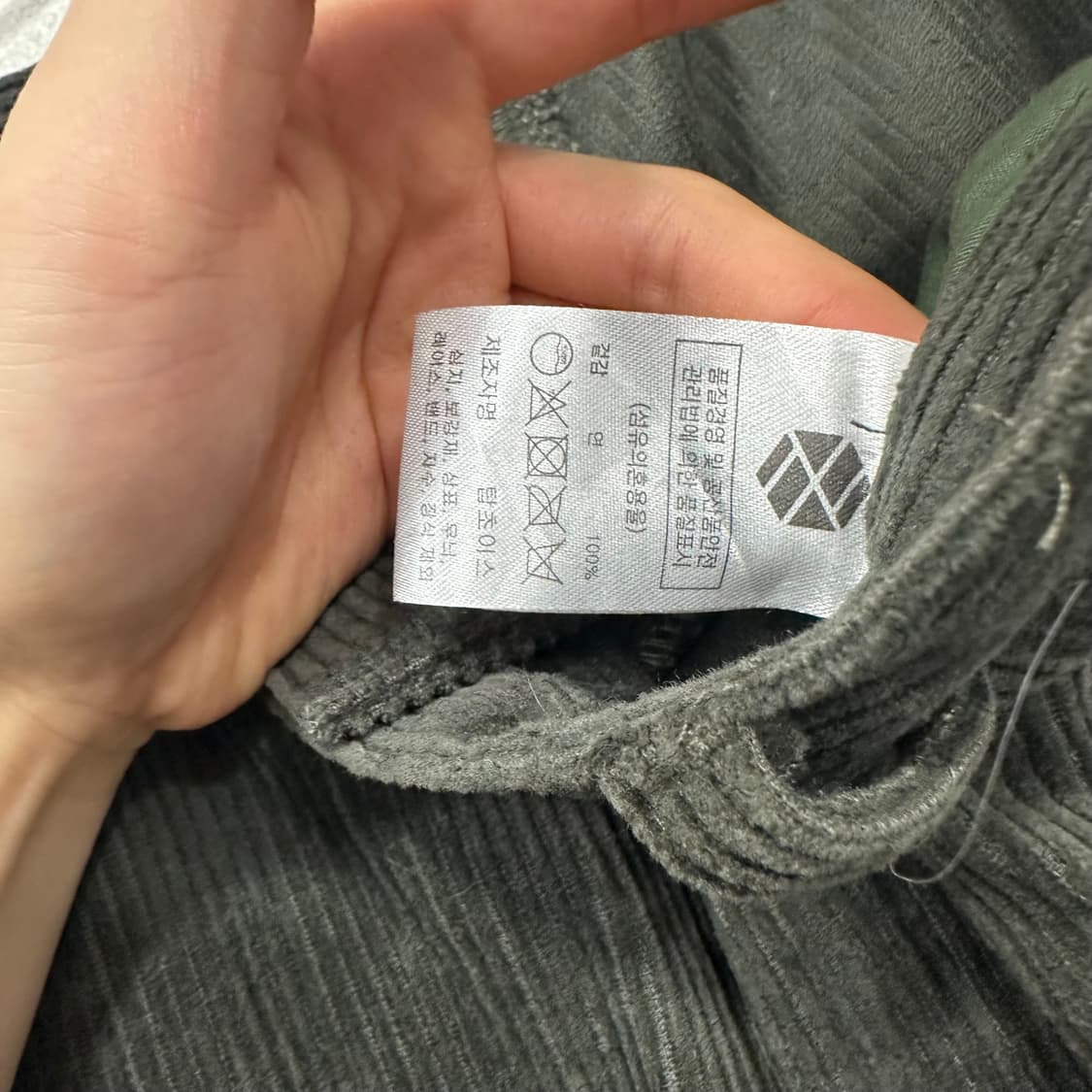 엑스톤즈 코듀로이 카펜터 팬츠 상품이미지5