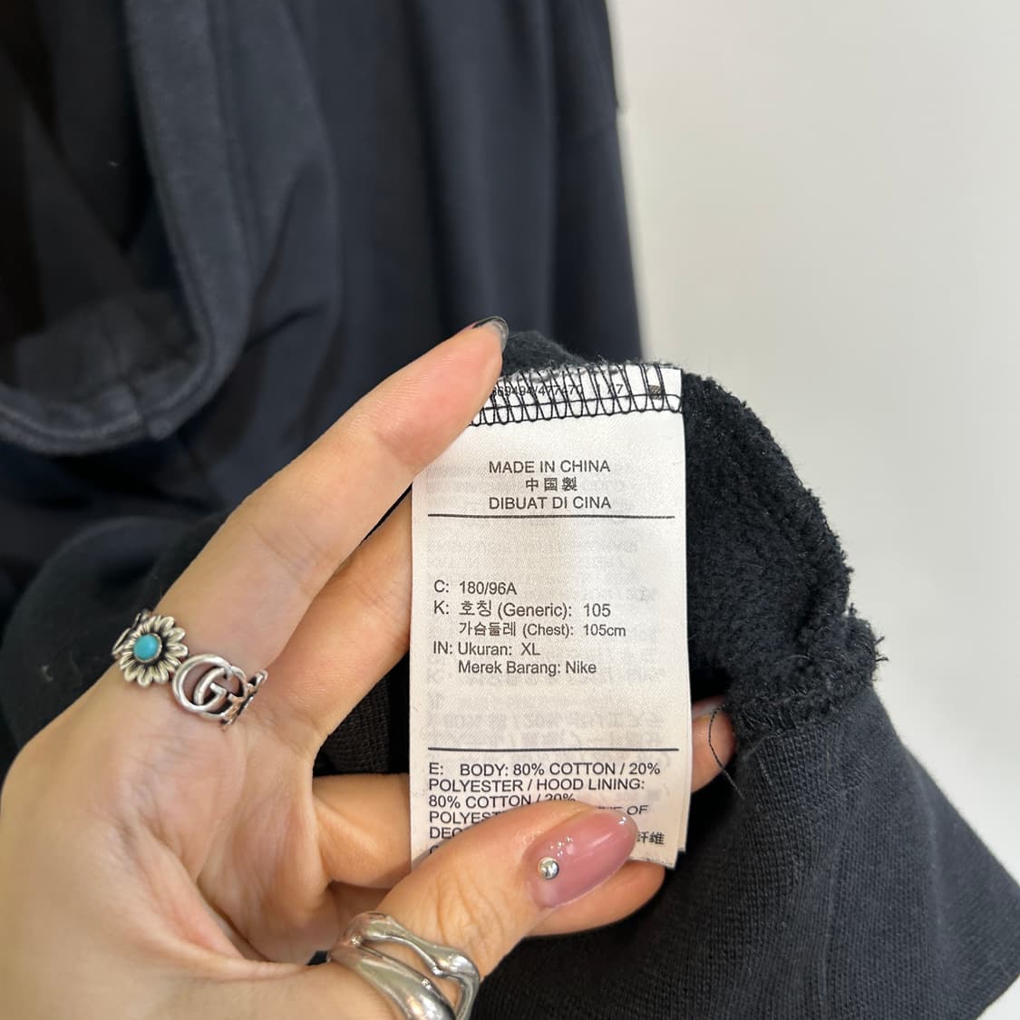 나이키 조던 기모 후드티 105 상품이미지3