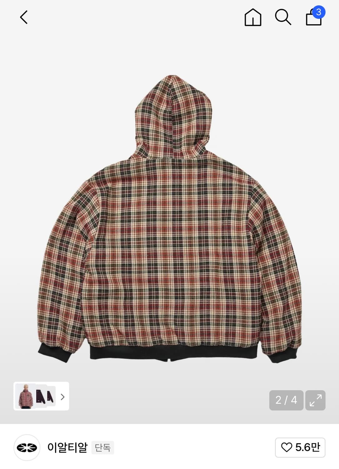 Reversible Hoodie Zip-Up Check Red 상품이미지2