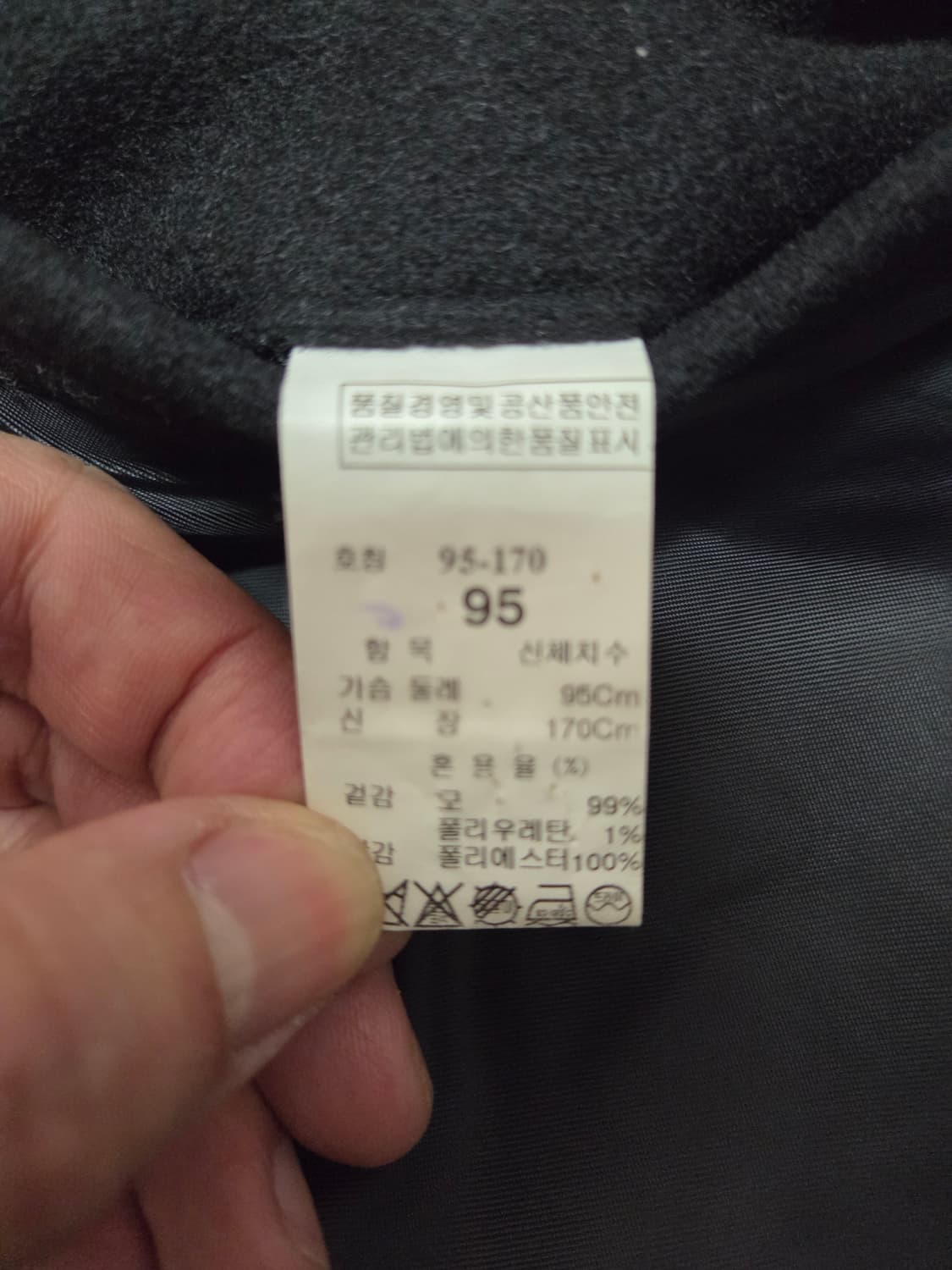 타임옴므 상품이미지7