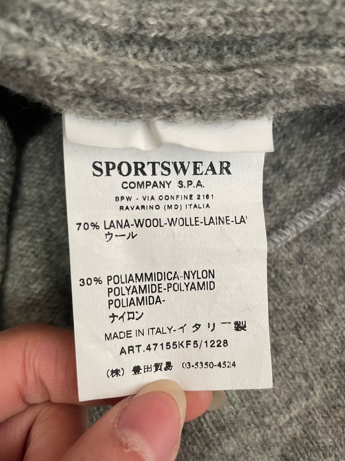 스톤아일랜드 니트 M(90-95) 정품 상품이미지4