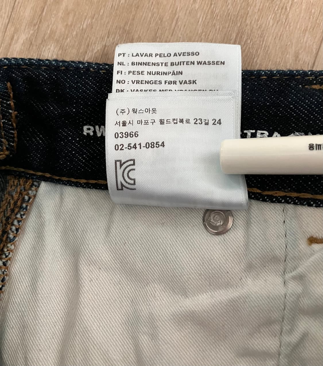 (W) 칼하트wip 우먼 내쉬 더블 니 팬츠 블루 린스드 27 상품이미지8