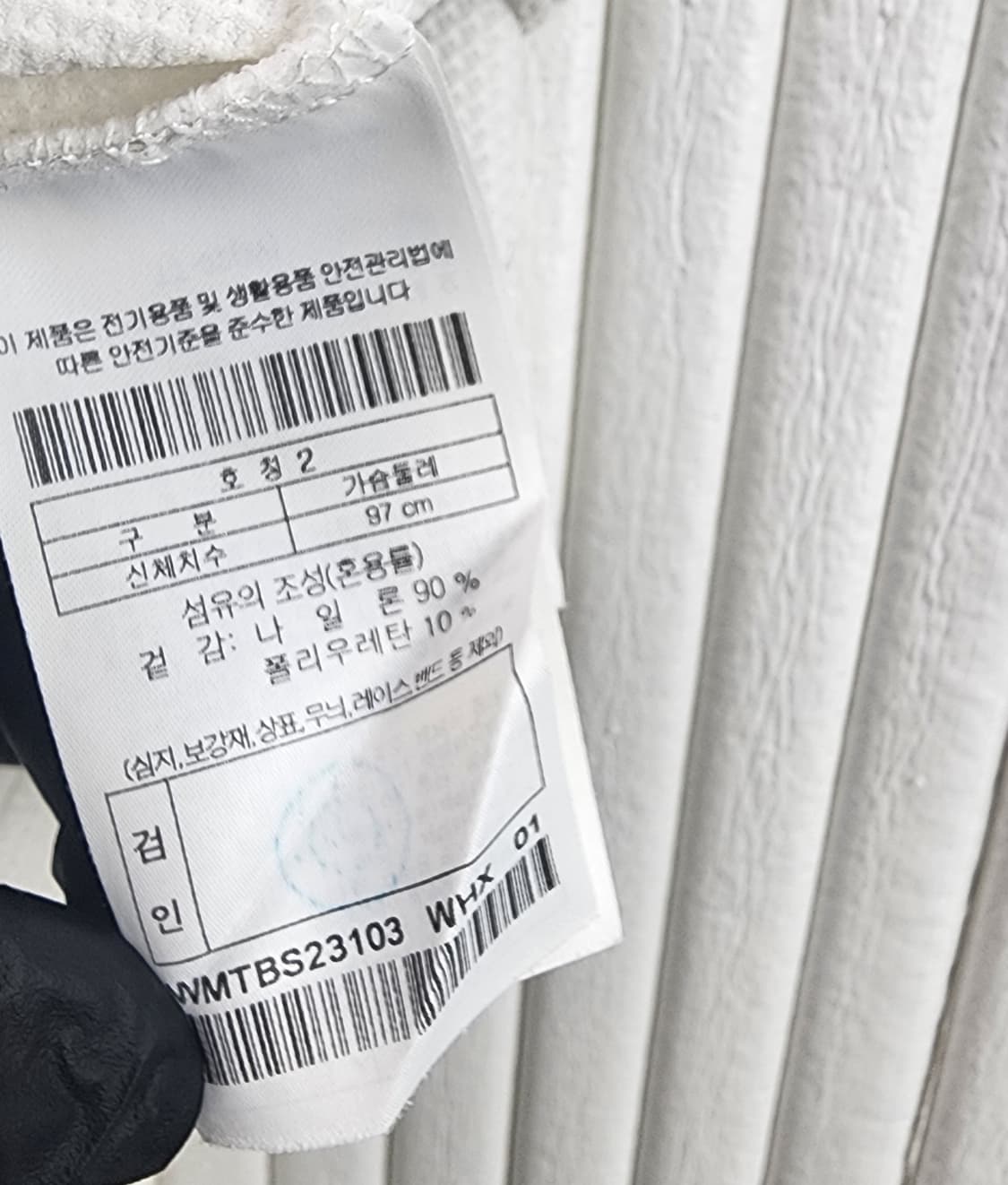 [M]WAAC 폴로 셔츠 상품이미지6