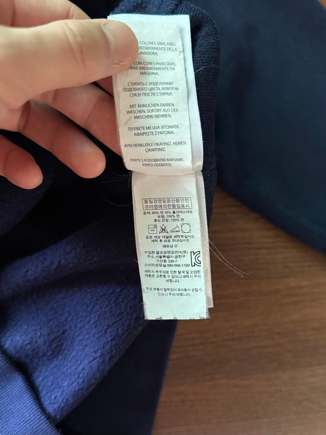 폴로 랄프로렌 신형택포니로고 네이비 헤비 코튼 후드집업 상품이미지9