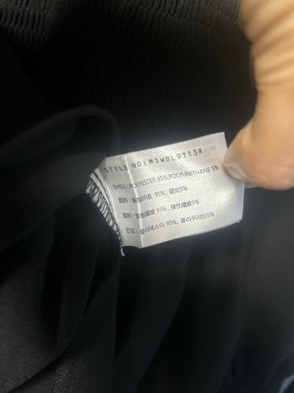 미쏘 블랙 프릴 블라우스 S 상품이미지5