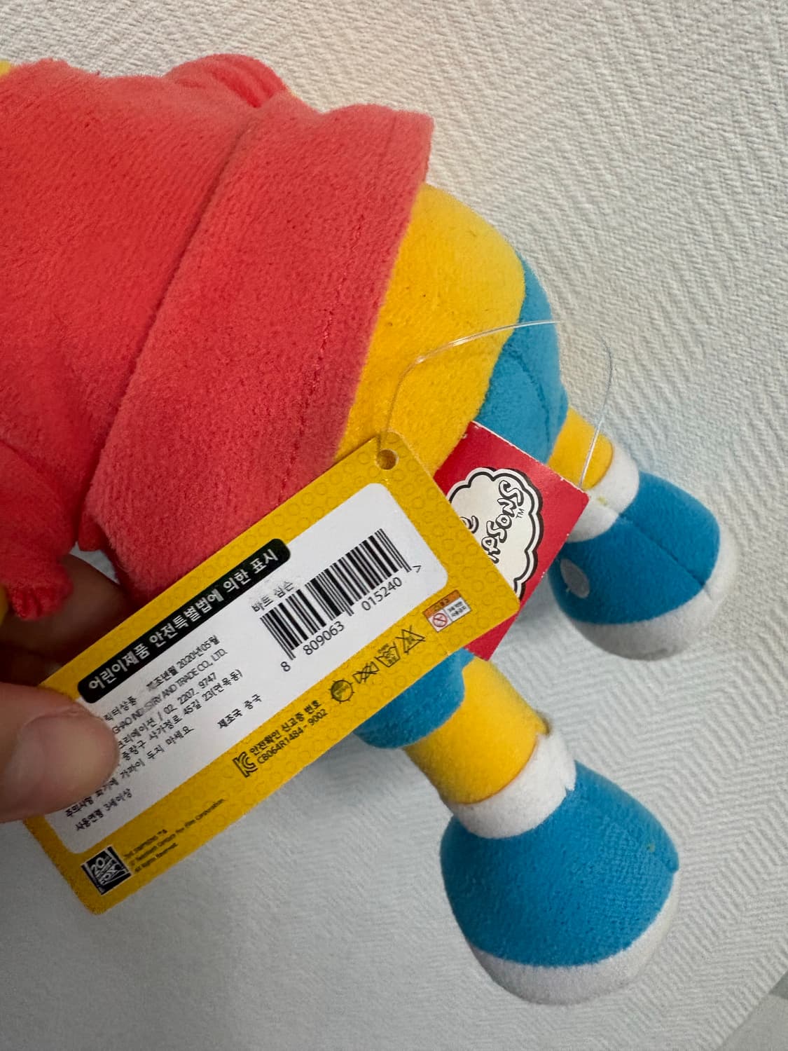 심슨 바트 봉제인형 상품이미지4