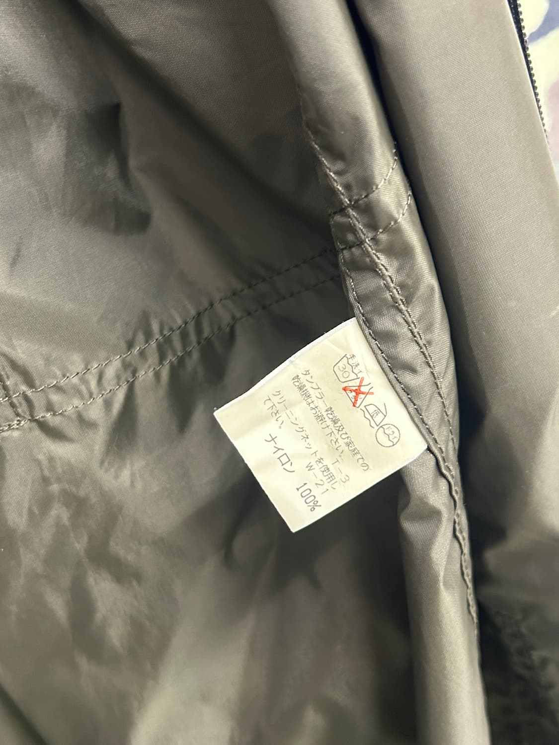 FINAL HOME CAMO SURVIVAL COAT 상품이미지9