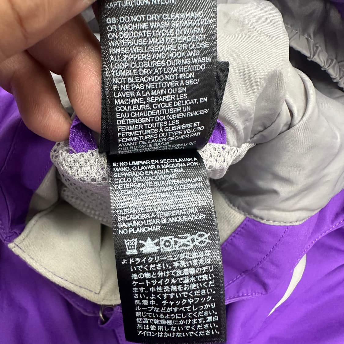 노스페이스 하이벤트 여성 바람막이 상품이미지6