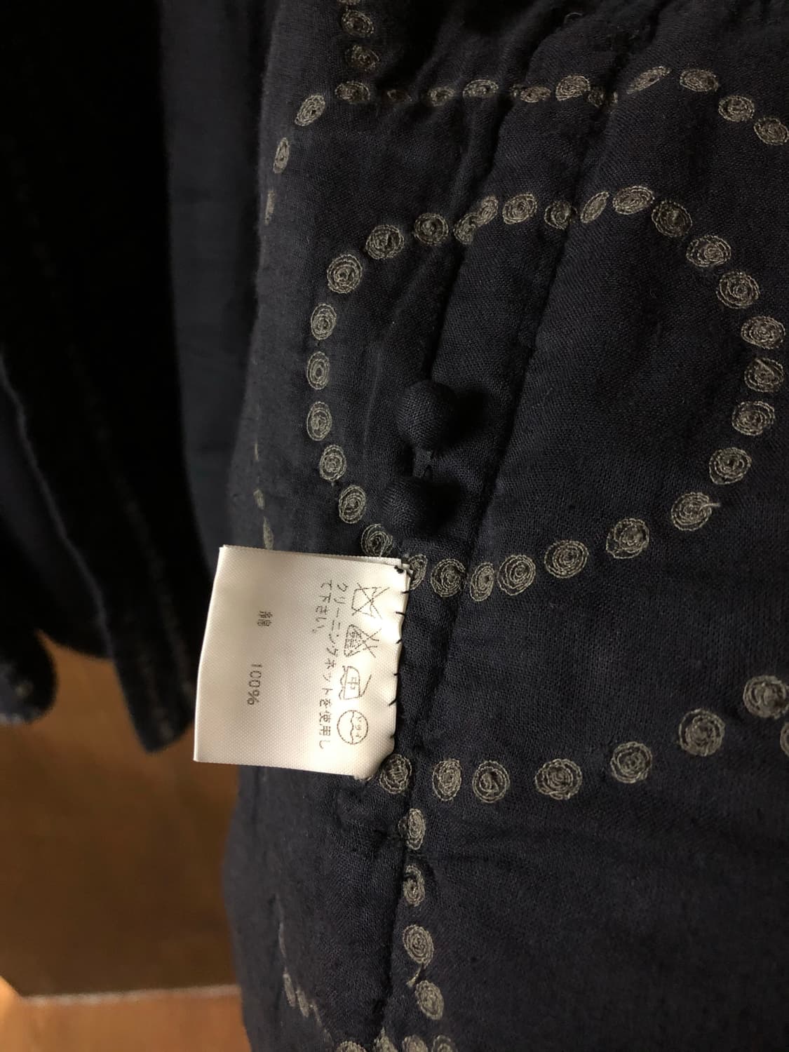 Issey miyake (HaaT) 자켓 3 상품이미지6