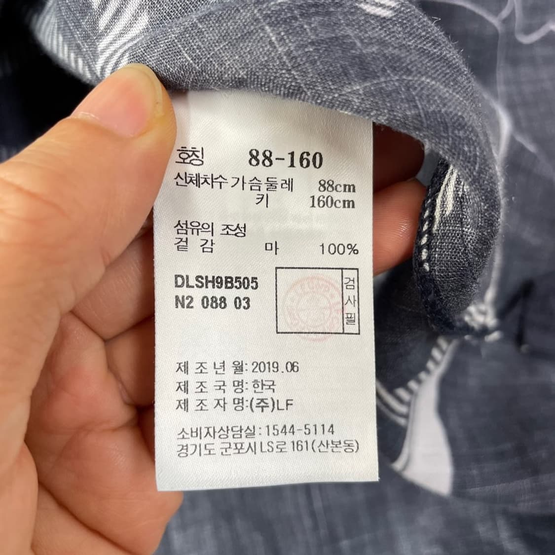 L 닥스 여성 린넨 긴팔셔츠 상품이미지6