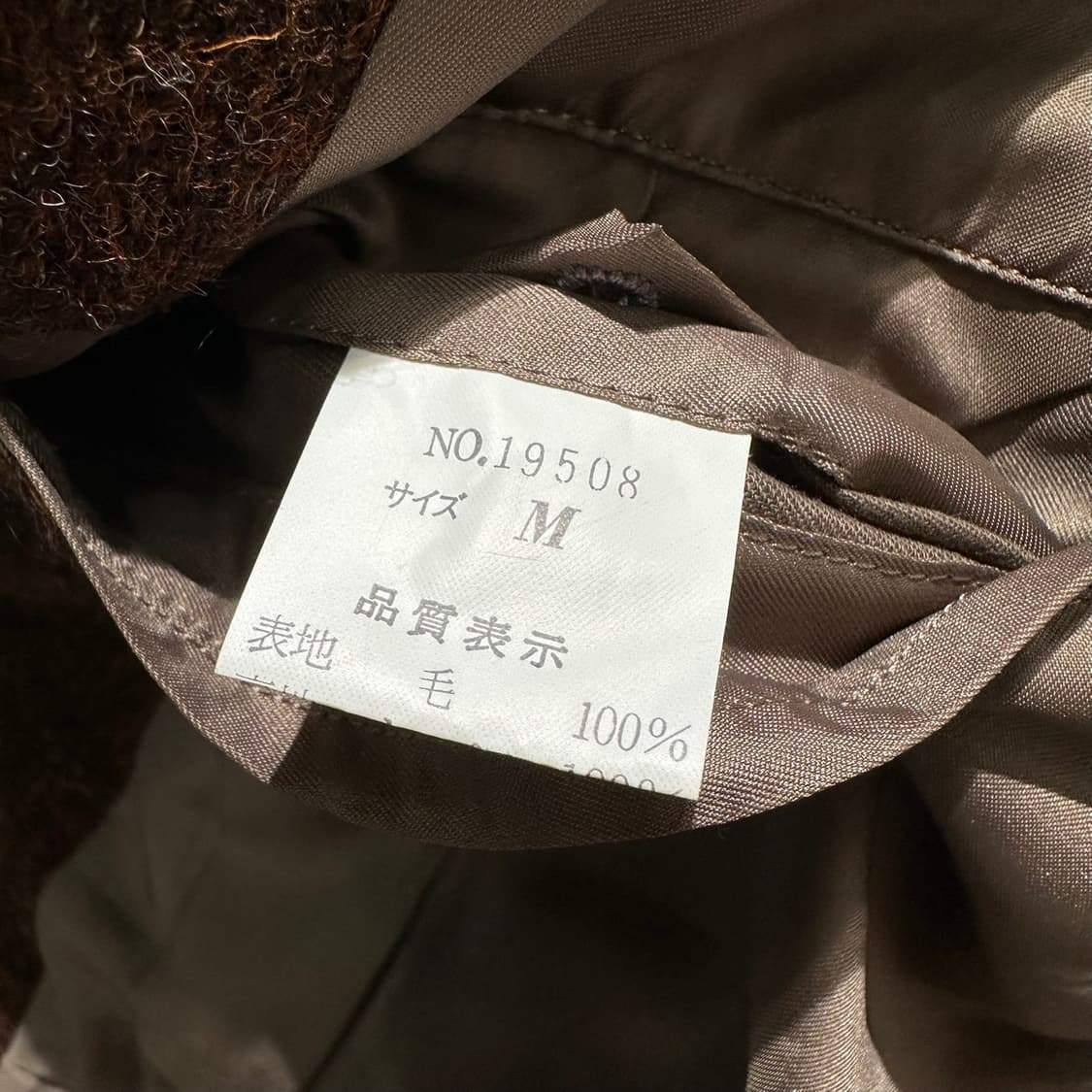 Vero Moda 해리스 트위드 싱글 2B 블레이저 자켓 상품이미지7